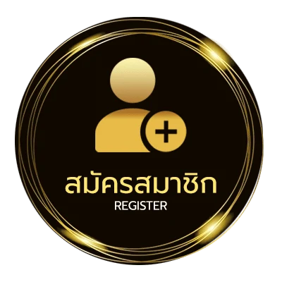 สมัครง่าย วิเคราะห์ บอล ล้ม โต๊ะ ใน 1 นาที